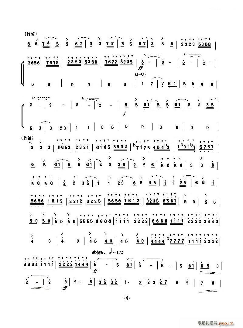 Сمf ɽcףӢ_(СV)8