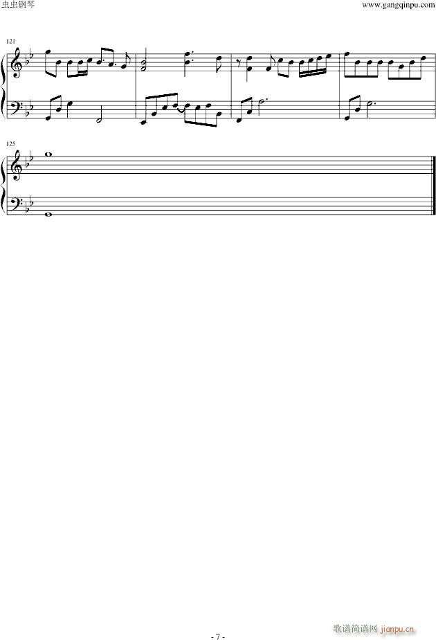 Epic Tribute Medley(V)7
