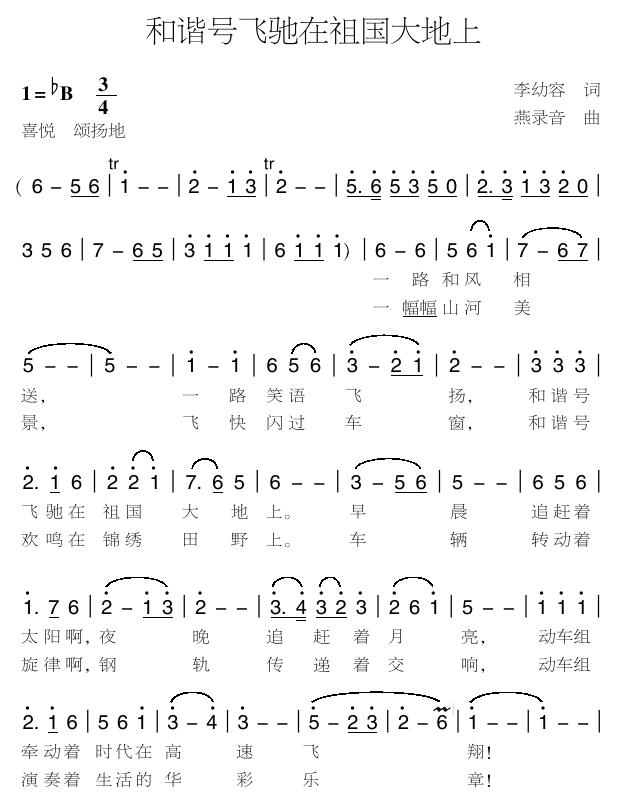 C̖(ho)wY(gu)(ʮּ)1