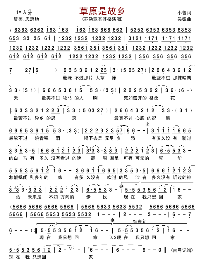 ԭǹl(xing)(ָV)1