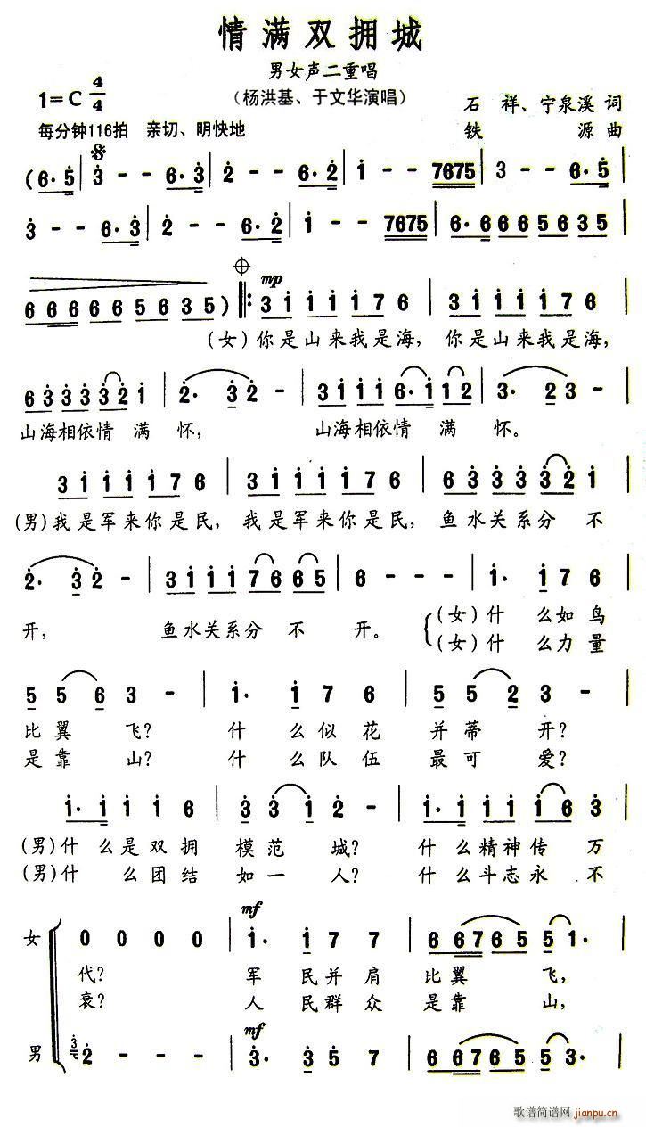 M(mn)p(ָV)1