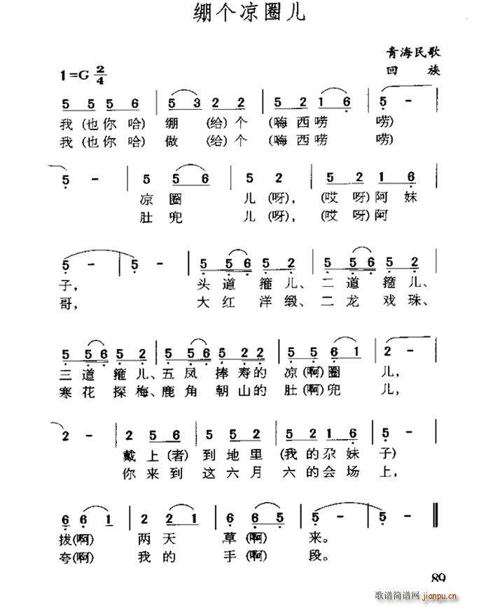 (g)Ȧ (ʮּ)1