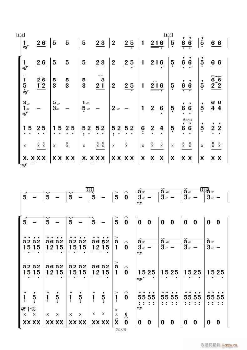 F·޵mկ (l)(V)14