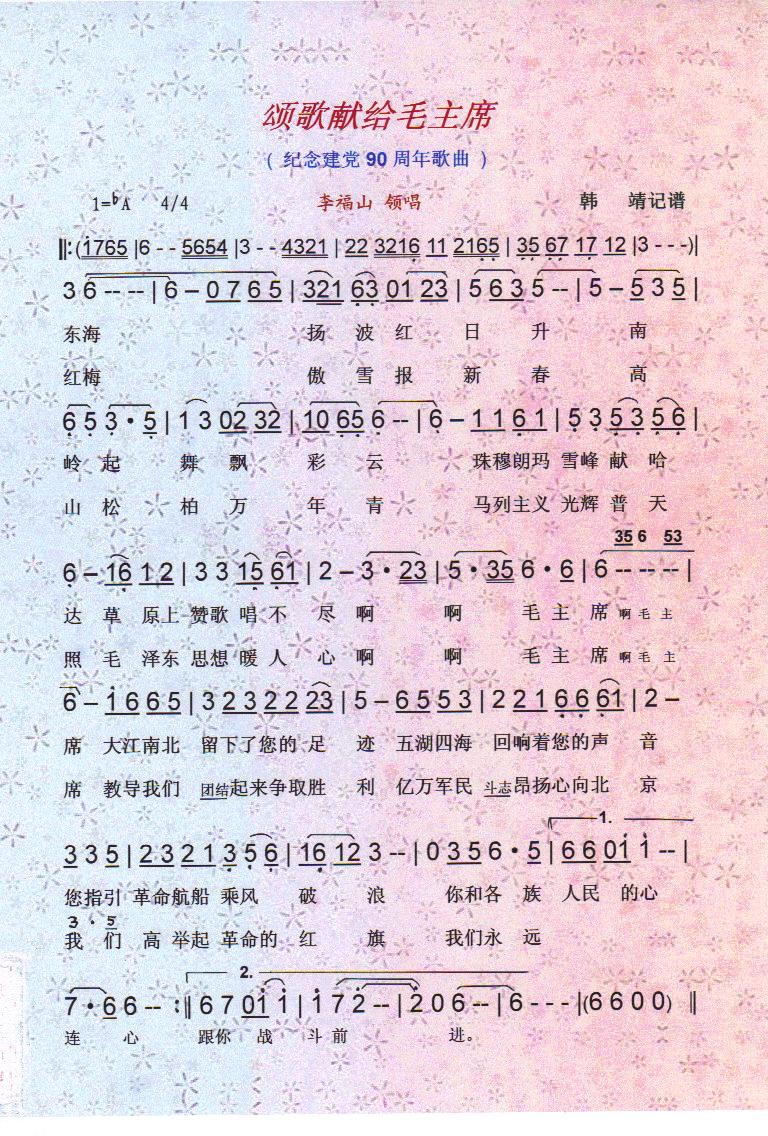 ힸI(xin)oëϯV(ʮּ)1