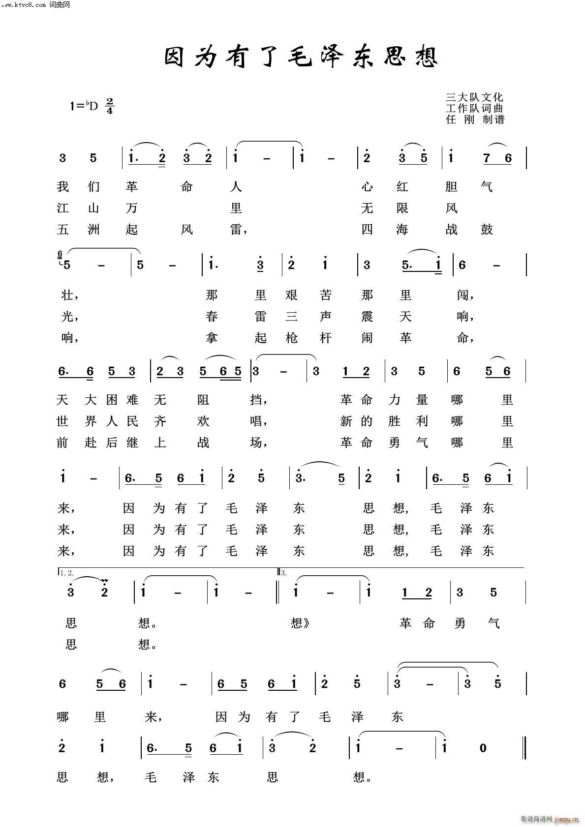 ?yn)ëɖ|˼ ëɖ|100(ʮּ)1