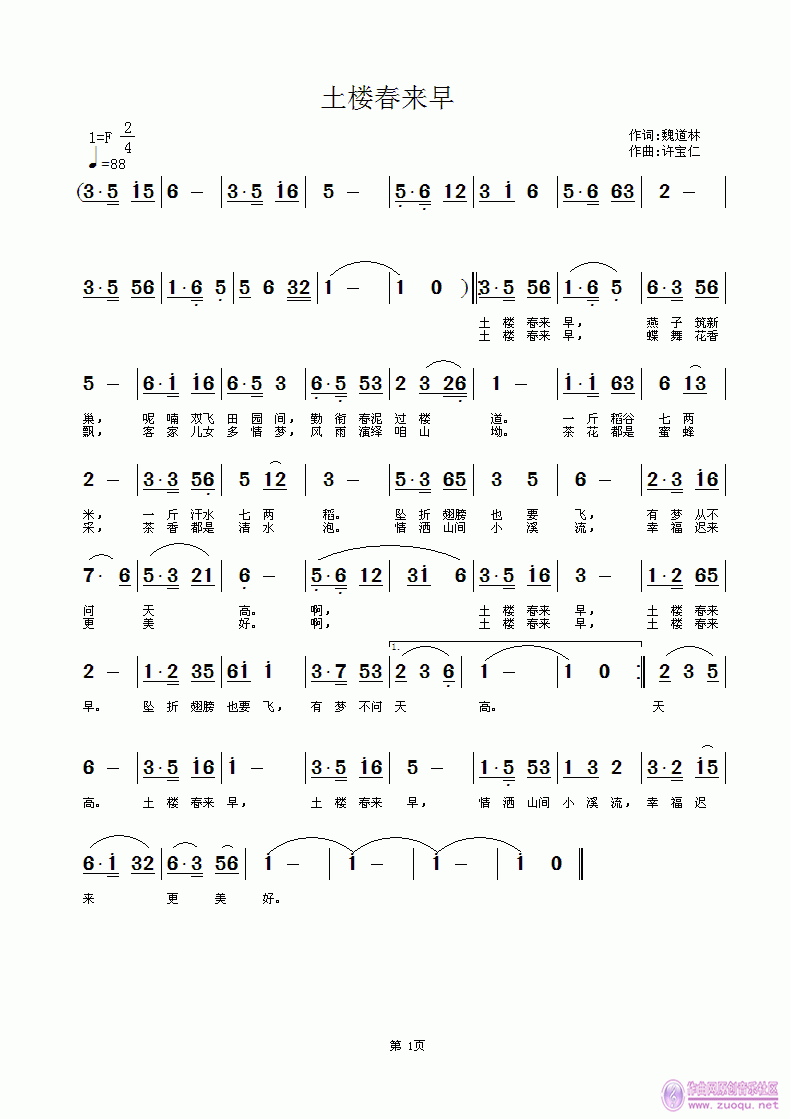 Ǵ(ָV)1