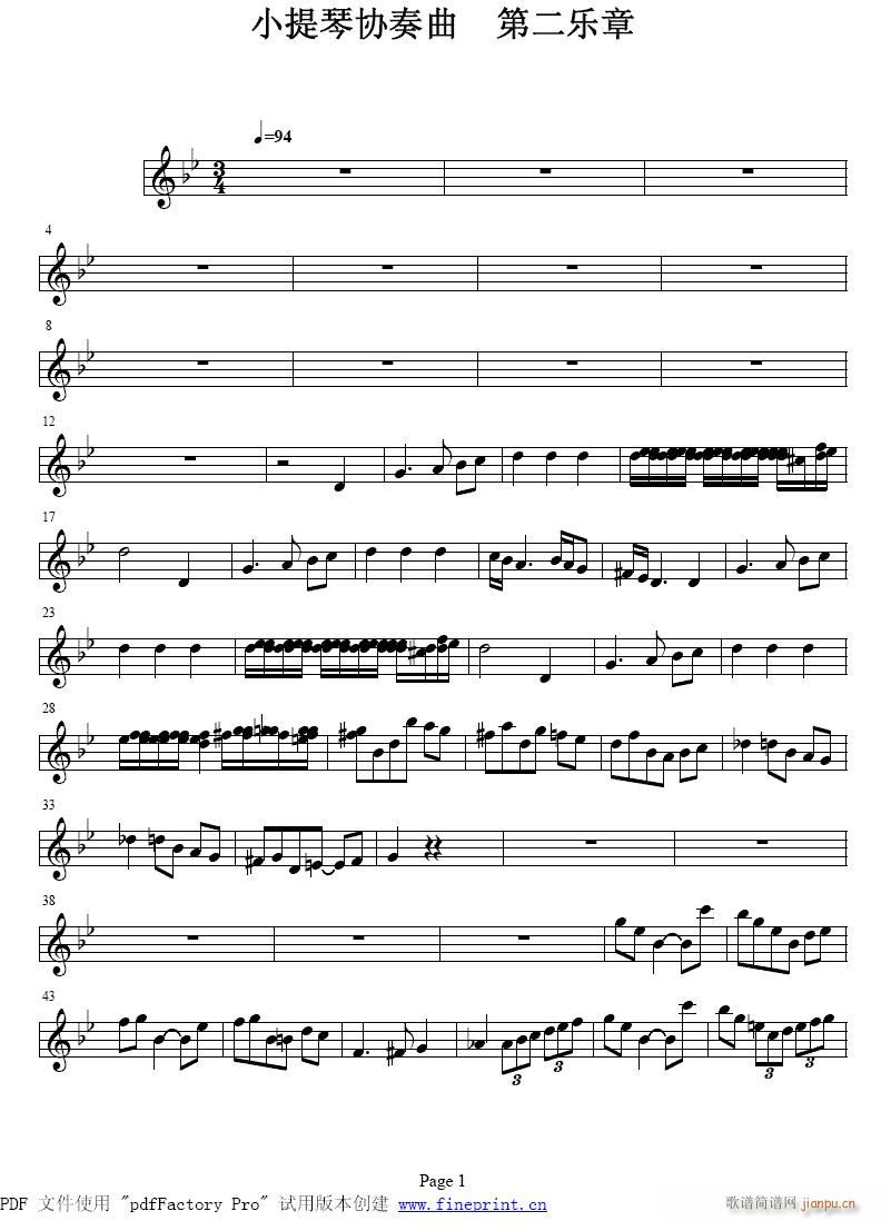 Сمf(xi)ڶ1-8(СV)1