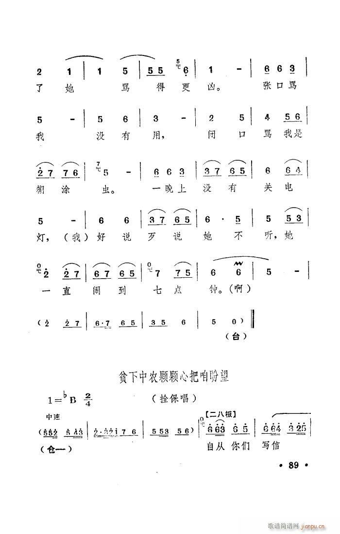(yng) ԥ _(ti) 001 050(ԥV)18