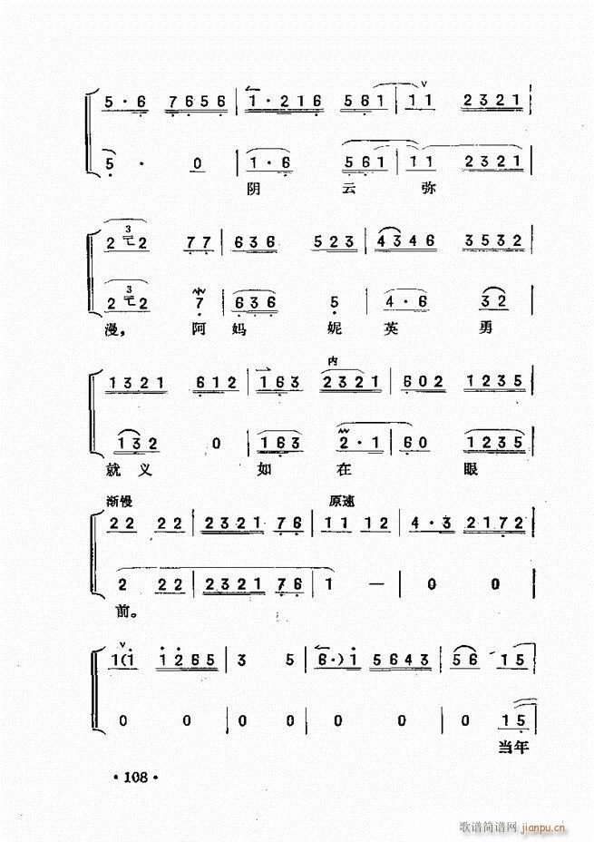 61 120(ʮּ)48