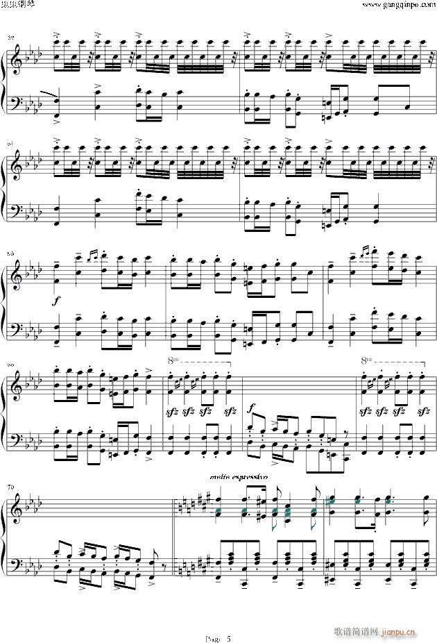 KSM  (V)5