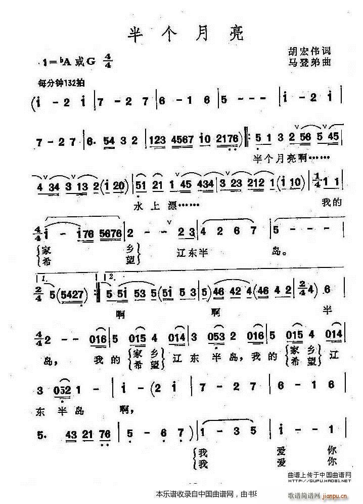 ҵļl(xing)||u  낀(ʮּ)1
