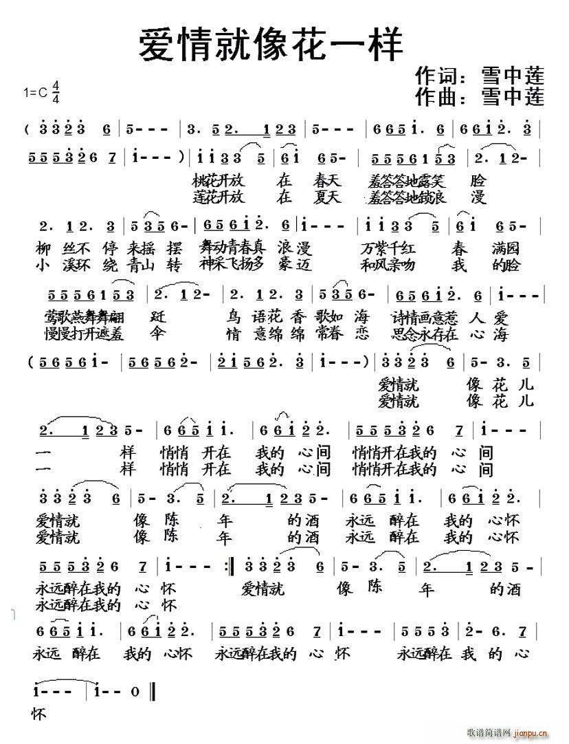 һ(ָV)1