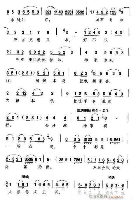 һҊfqr(V)3