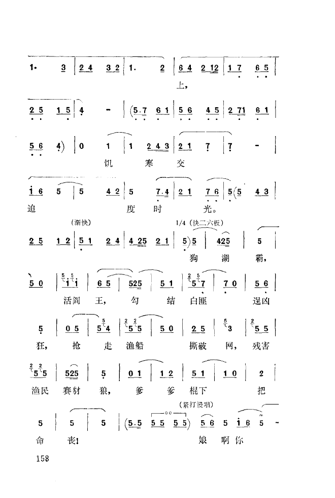 ǻ(l)\ 151 200(ʮּ)14