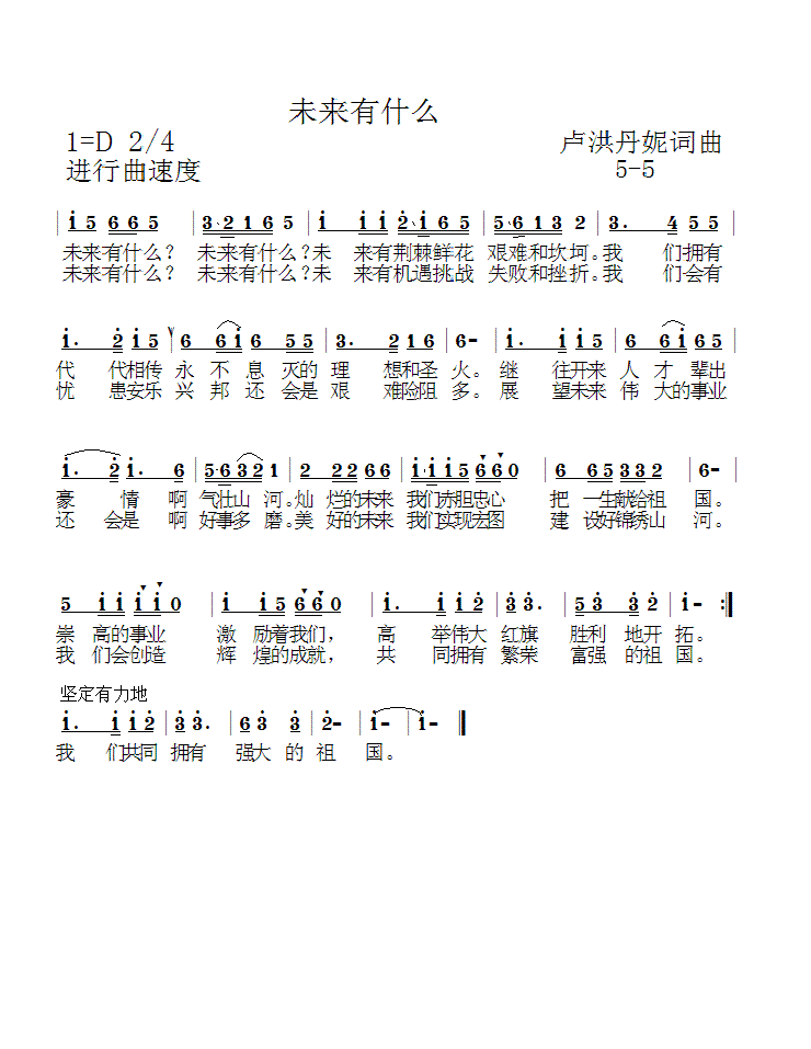 δʲô(ָV)1