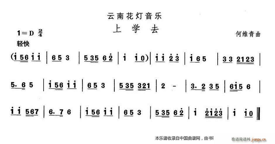 Ї(gu)gx  ϻ όW(xu) (l)V(ʮּ)1
