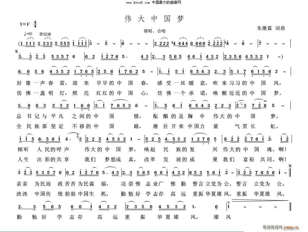 Ї(ָV)1