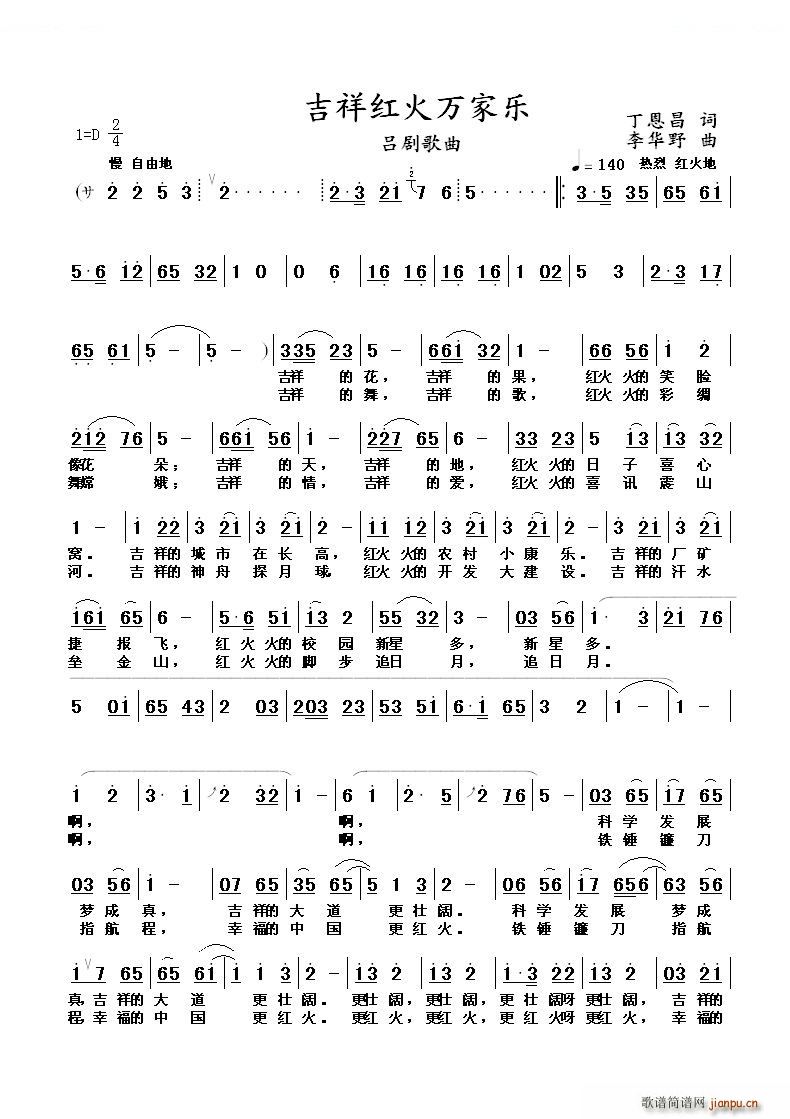 tf V(ʮּ)1