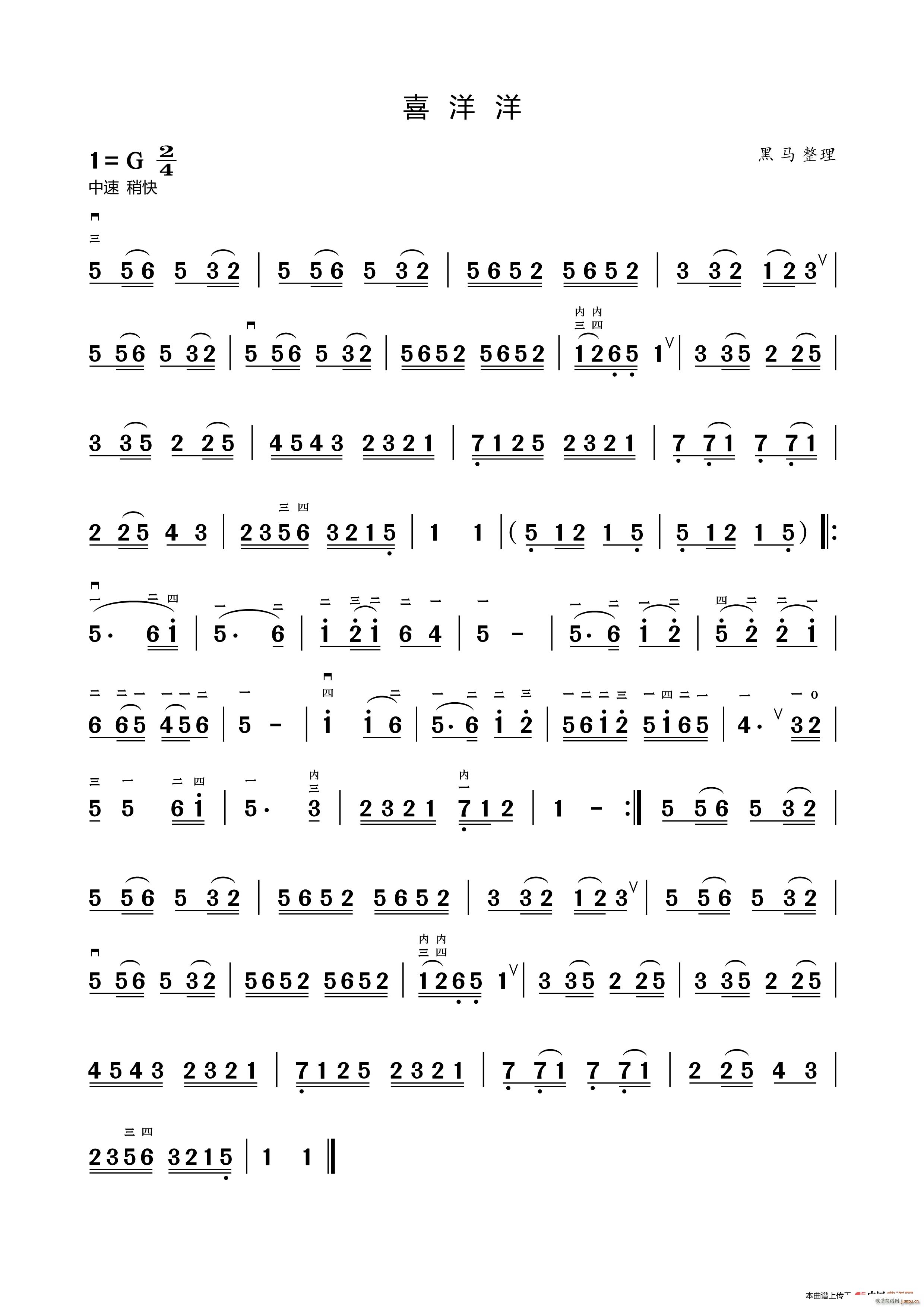 ϲ (l)(V)1