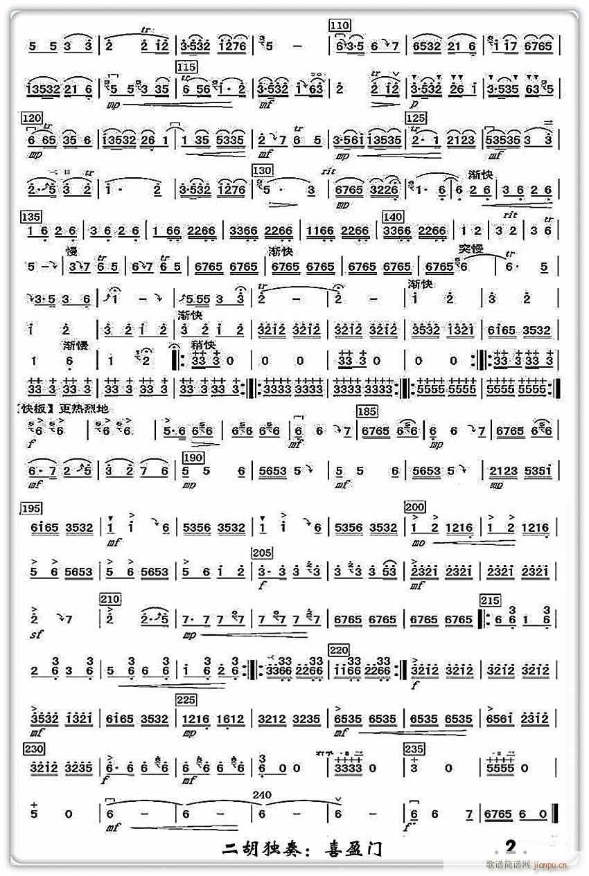  ϲӯT2(V)1