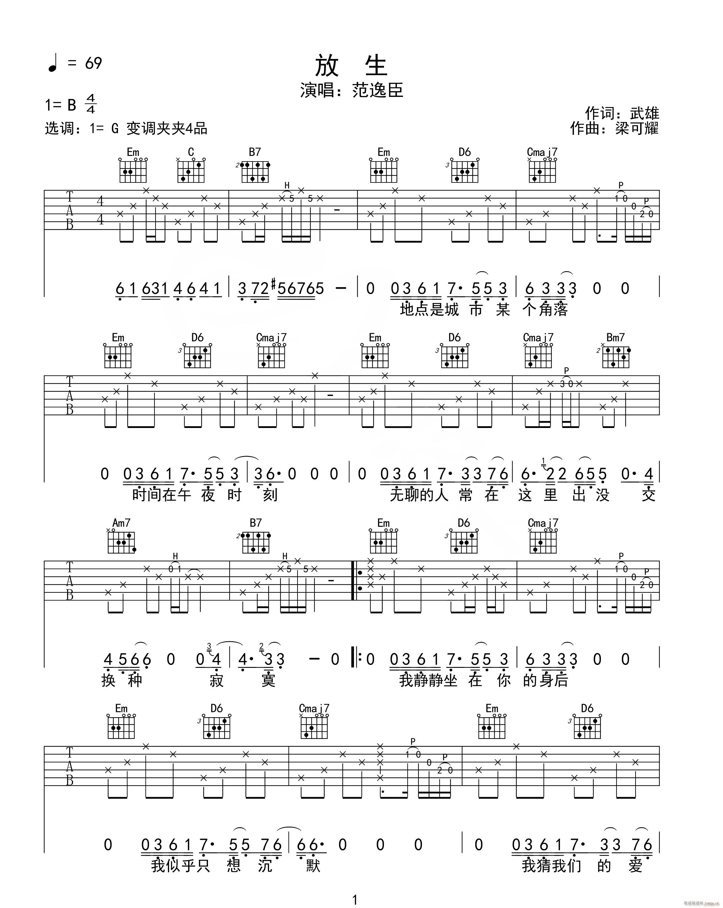  G{(dio)ָԭ澎(V)1