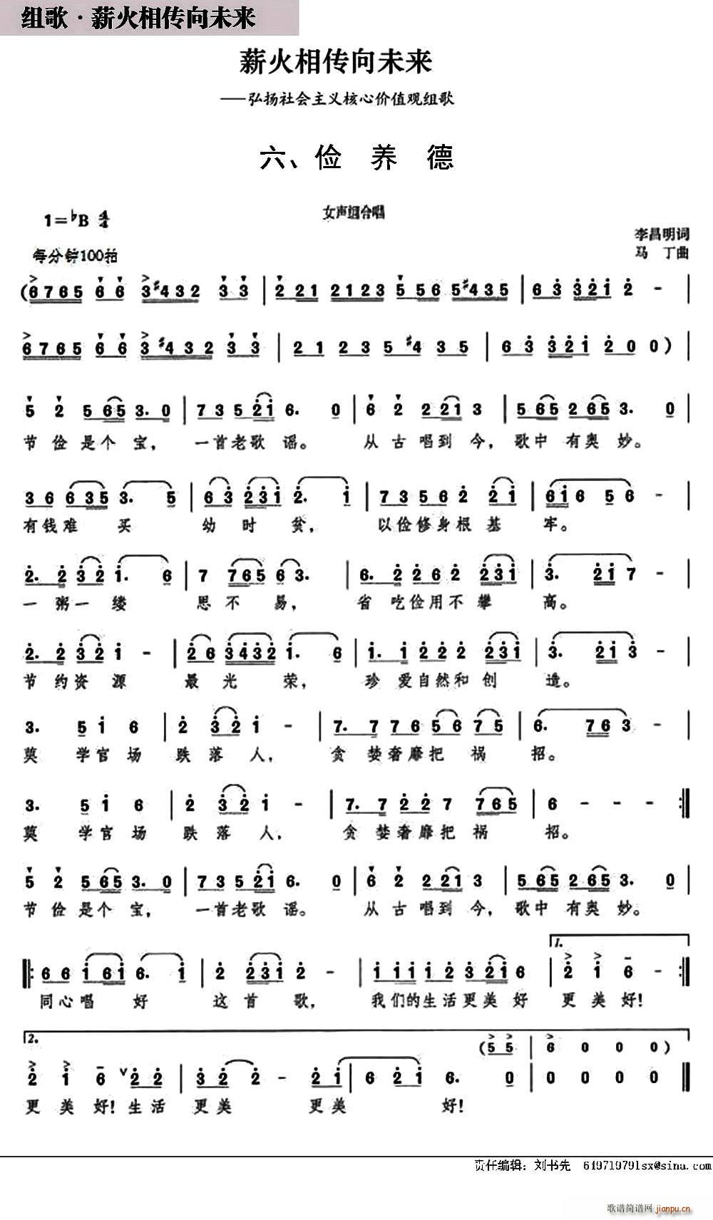 B(yng) M нδ(li) ֮(ʮּ)1