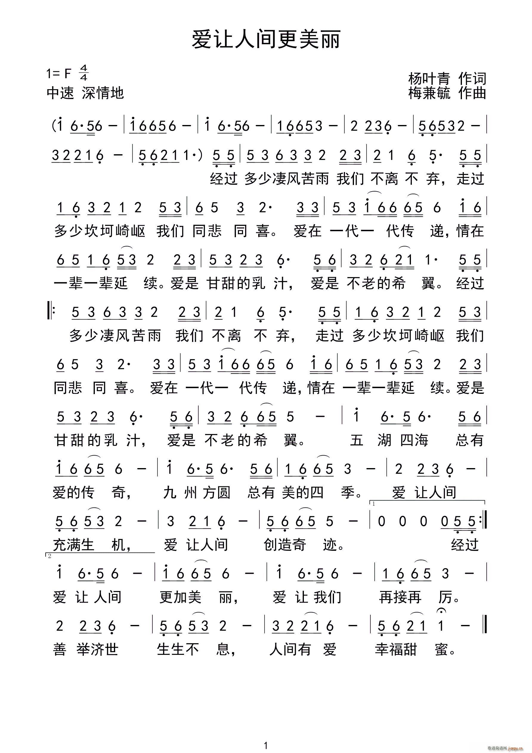 ׌g(ָV)1