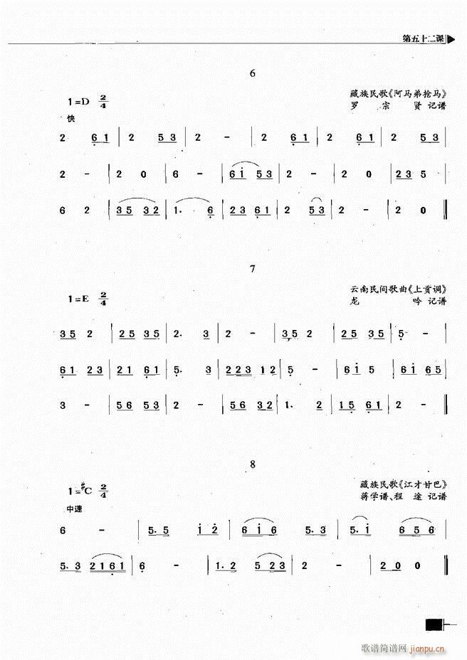 (l)ҕA(ch)̳241 300(ʮּ)43