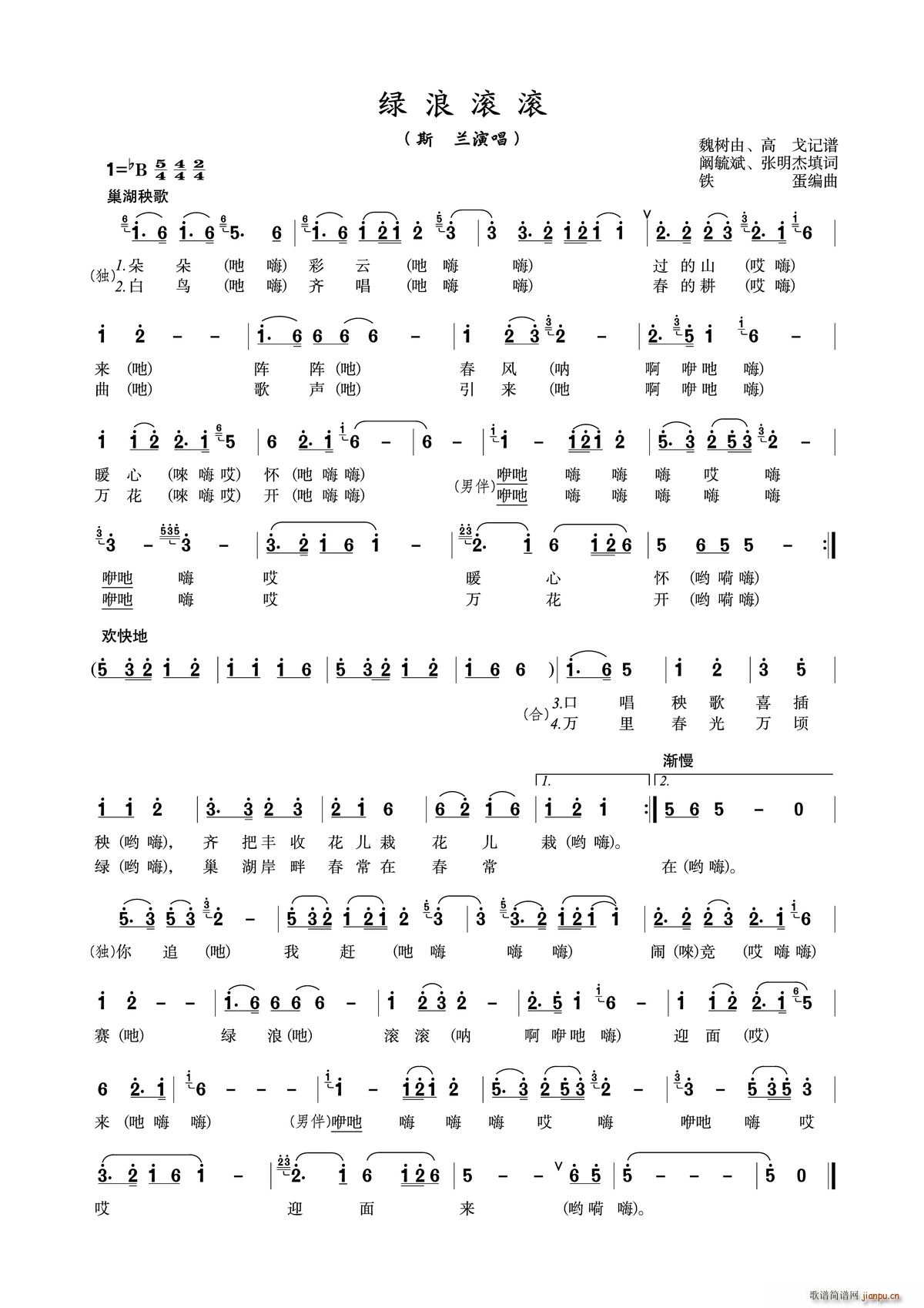 G˝LL(ָV)1