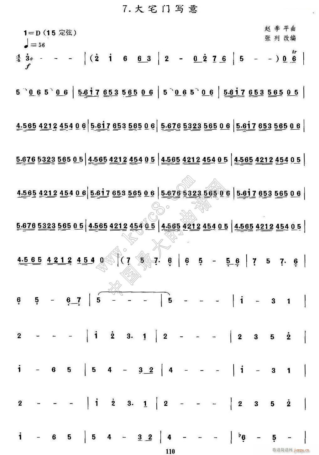 լT V 3(ʮּ)1