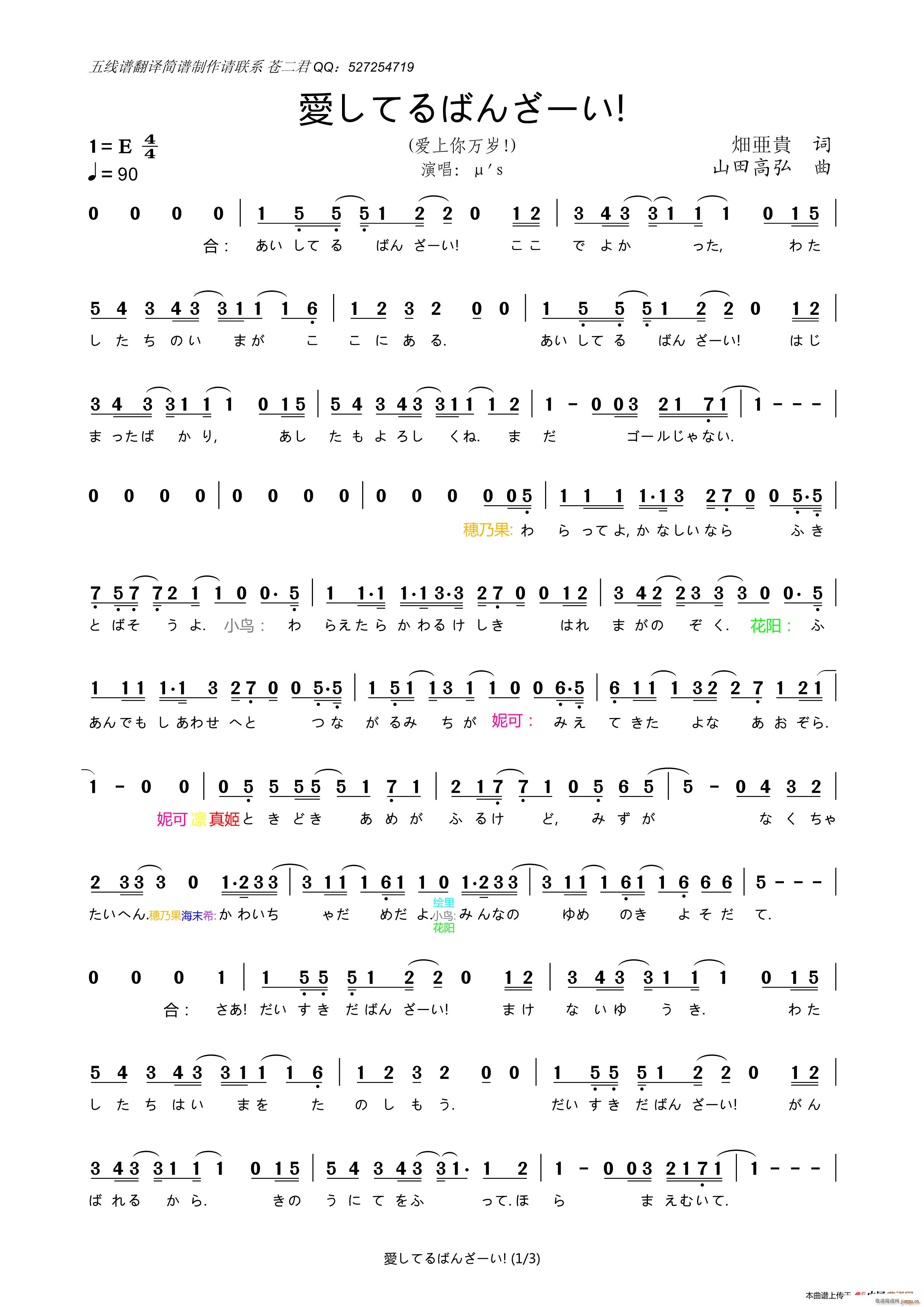  ۤƤФ󤶩` fq(ʮּ)1