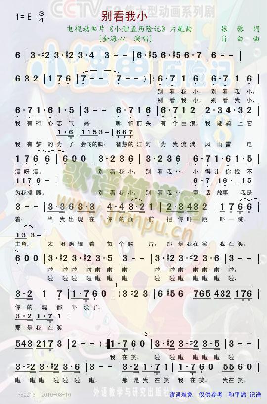 eС--ӮƬƬβ(ʮּ)1