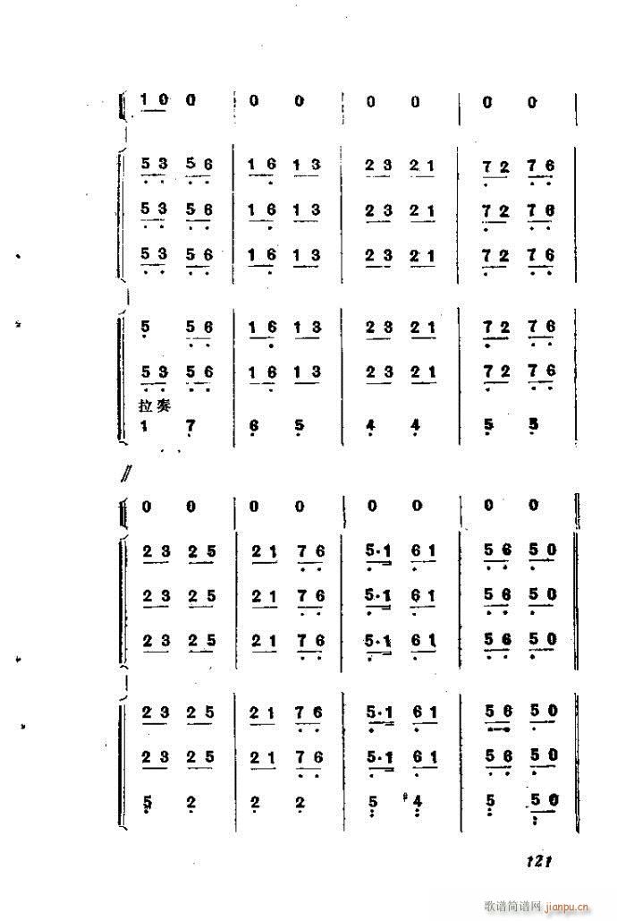 ȻMϵС(l)(du)ָ121-160(ʮּ)1