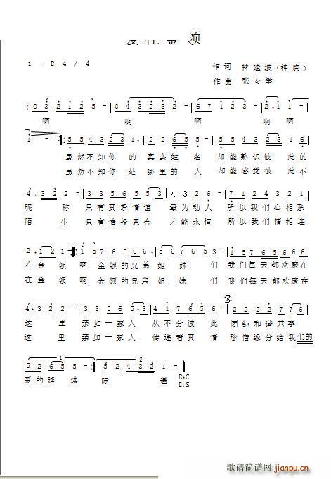 ڽI(lng)(ָV)1