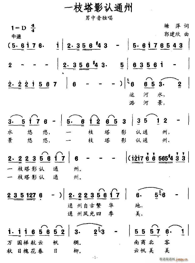 һ֦ӰJ(rn)ͨ(ָV)1