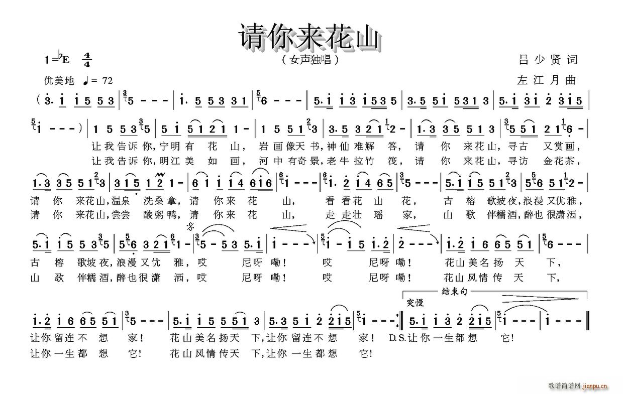 Ոɽ(ָV)1