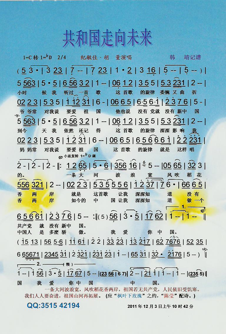 ͇δV(ʮּ)1