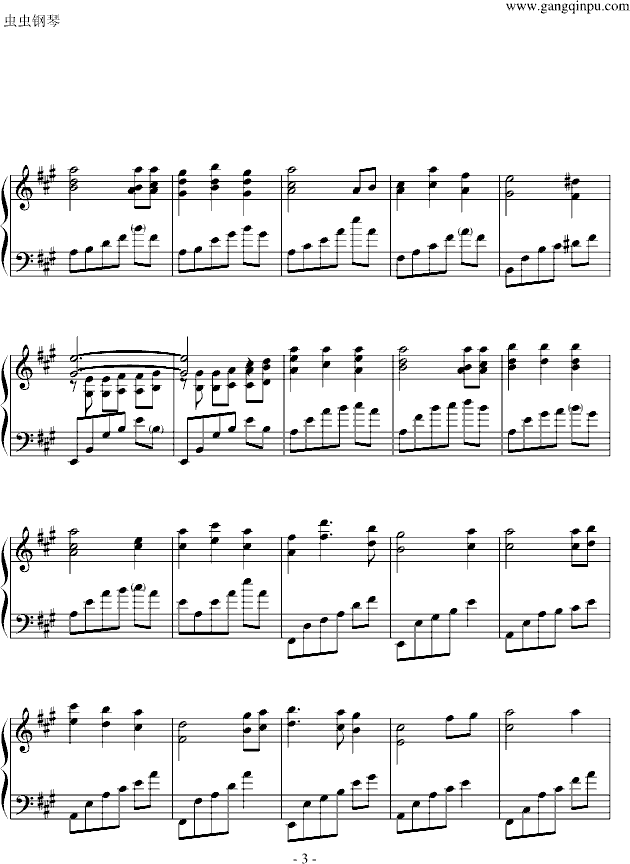 Serenade to Spring(V)3