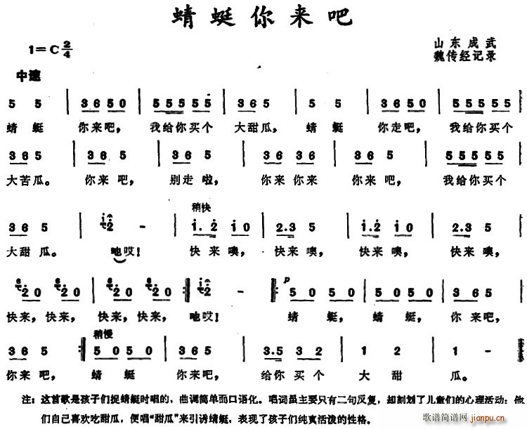  ɽ|䃺(ʮּ)1