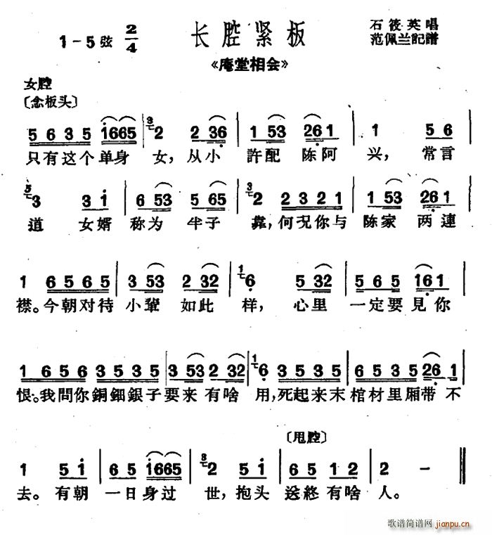  ֻ@(g)Ů (hu) x(ʮּ)1