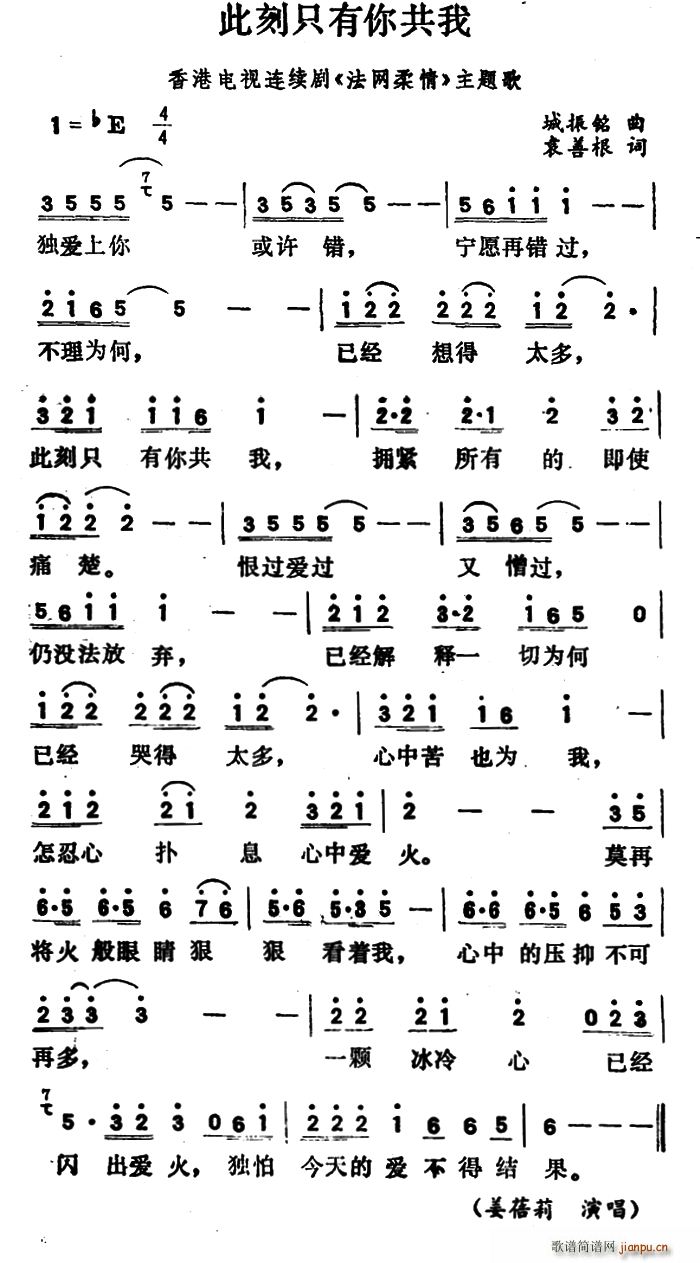 ˿ֻ㹲 ҕBm(x) W(wng) }(ʮּ)1