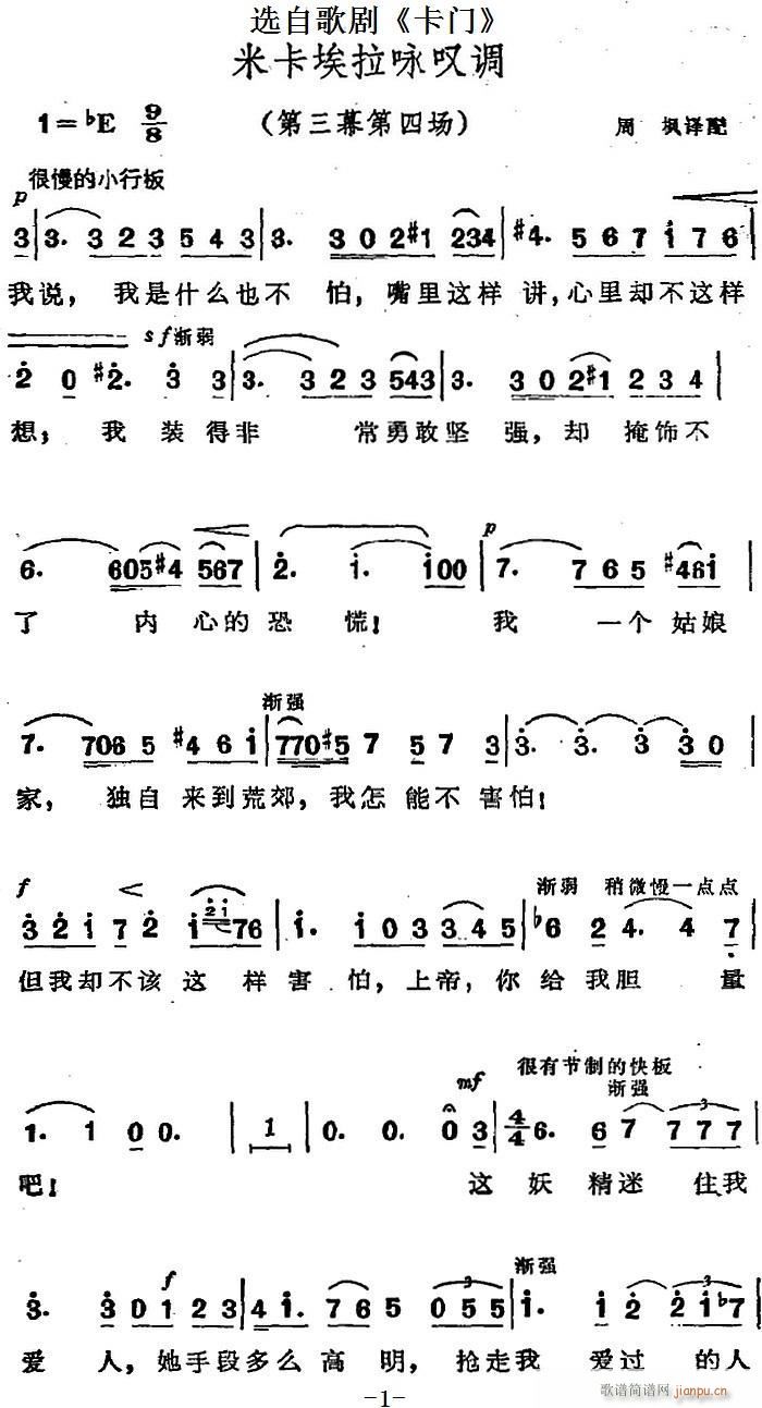 ׿ԁ@{(dio) xԸ脡 T ĻĈ(ʮּ)1