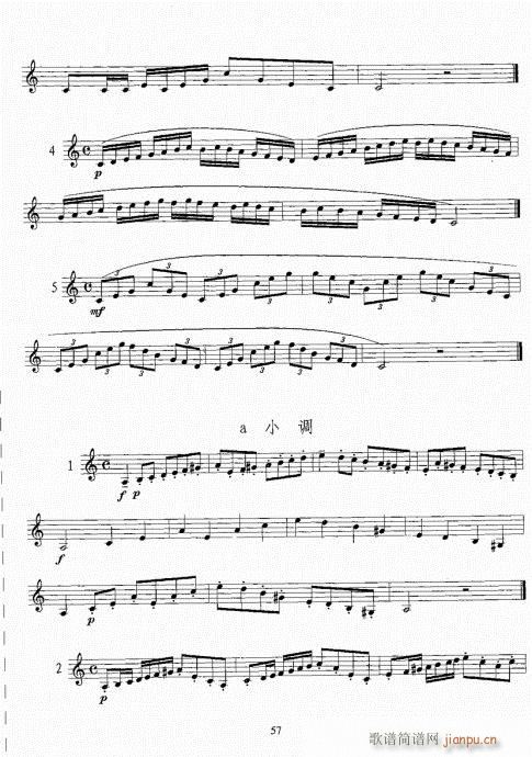 С̖̳41-60(ʮּ)17