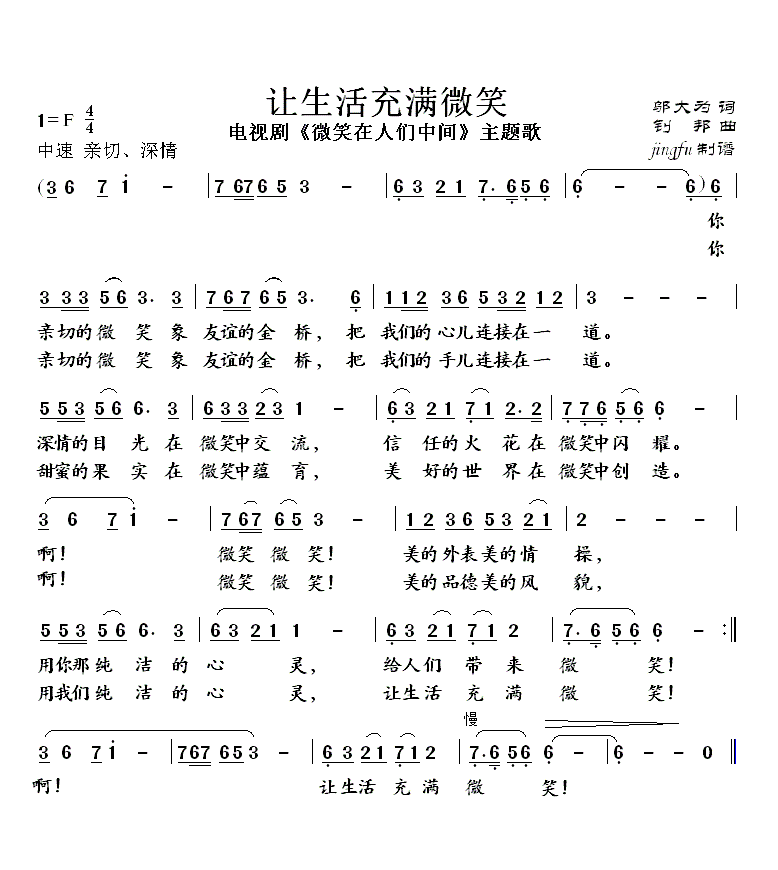 ׌M΢Ц(ָV)1