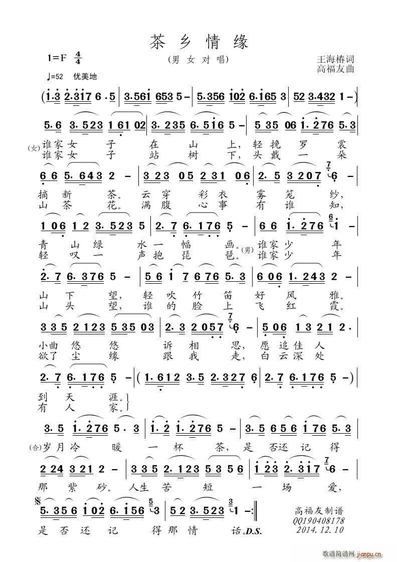 l(xing)龉(ָV)1