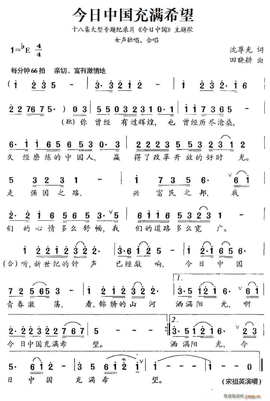 ЇMϣ ʮ˼͌}o(j)Ƭ Ї }(ʮּ)1