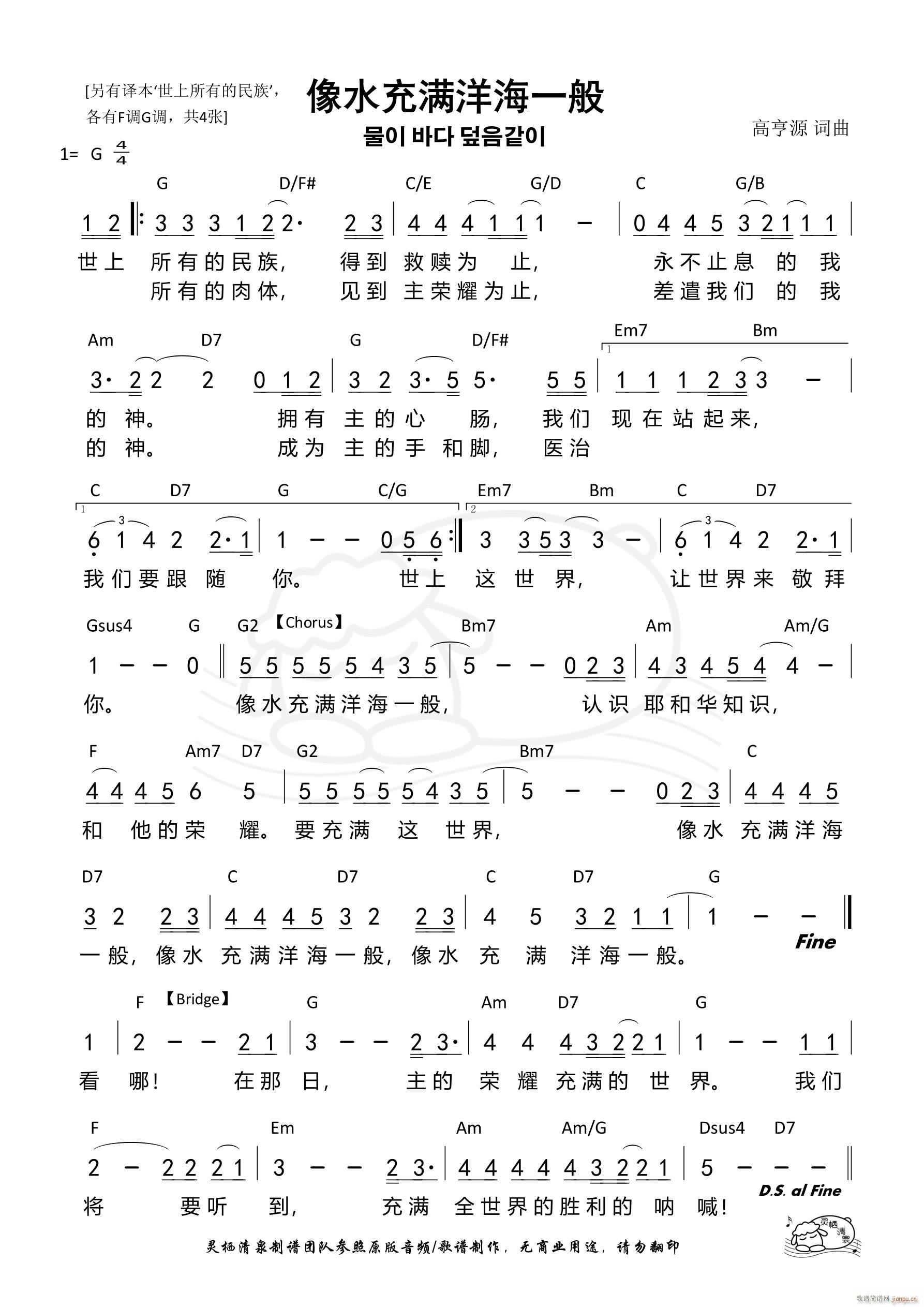 ˮMһ G{(ʮּ)1