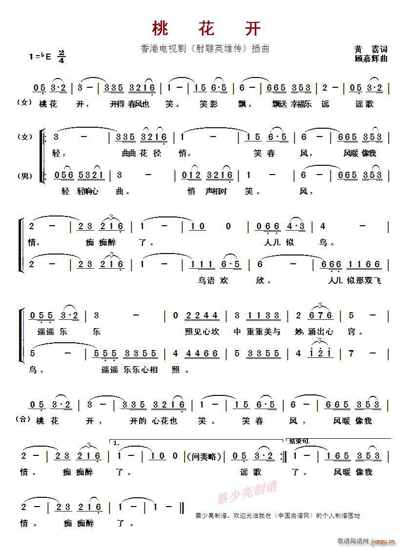 ?һ_ ҕ Ӣۂ (ʮּ)1