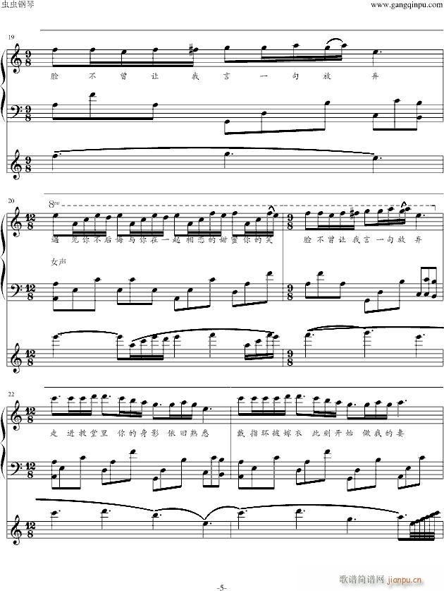 еĻY(V)5