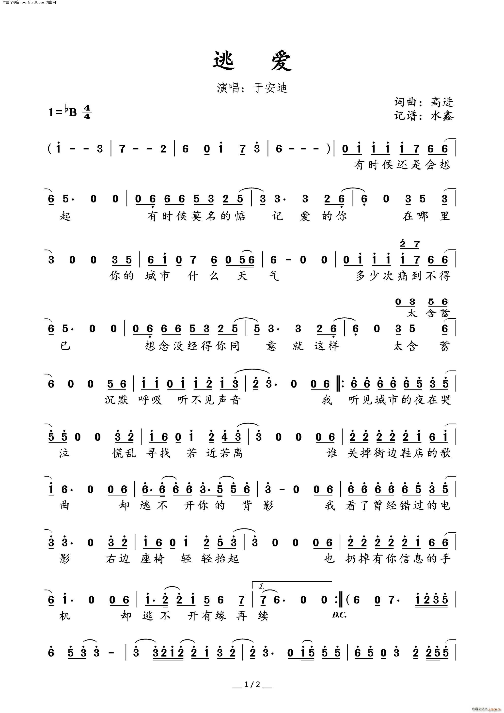 Ӑ(ָV)1